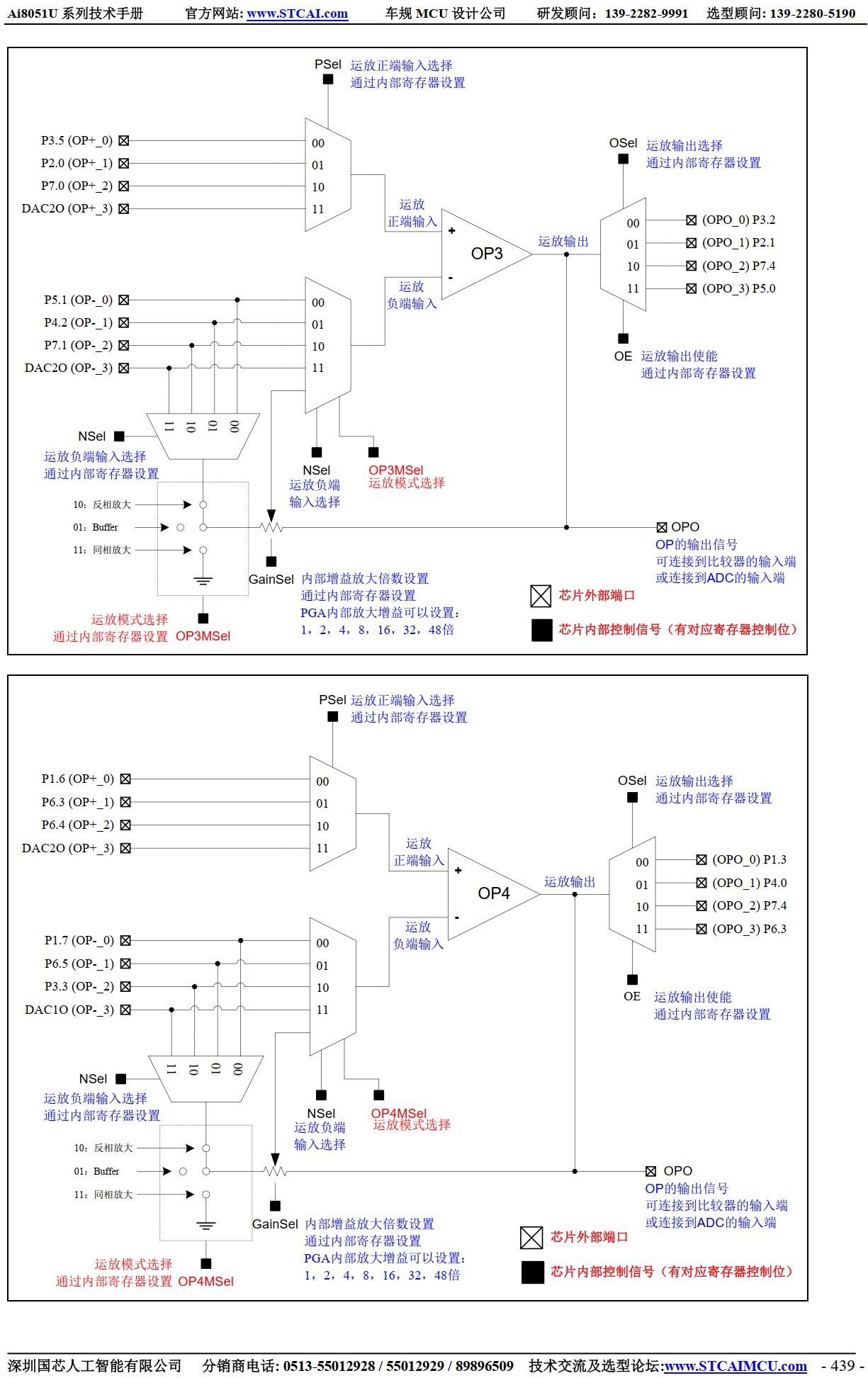 截图202506101604242180.jpg