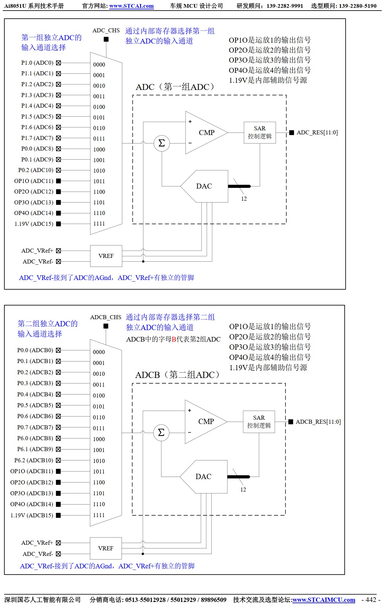 截图202506101606068638.jpg