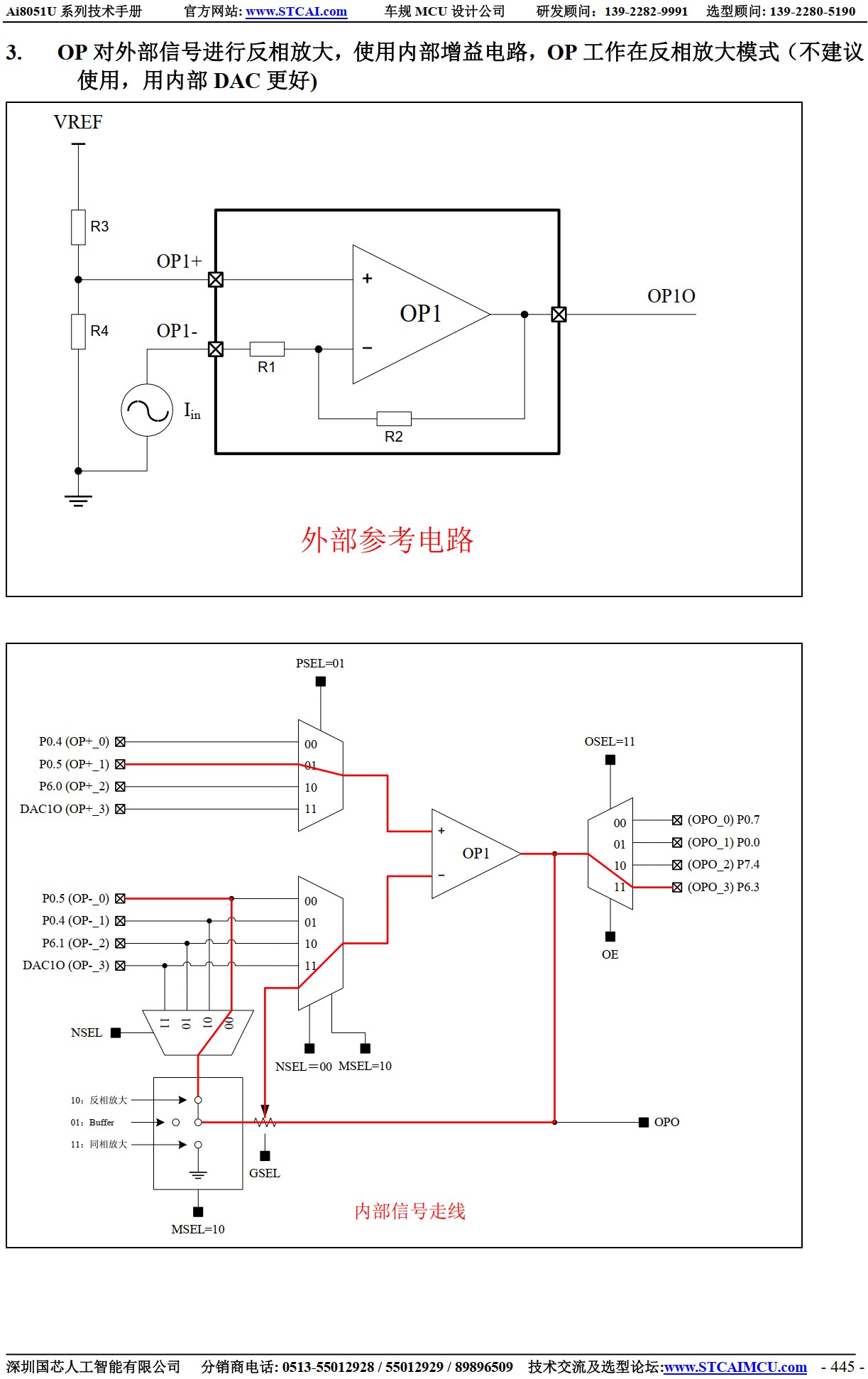 截图202506101608488976.jpg