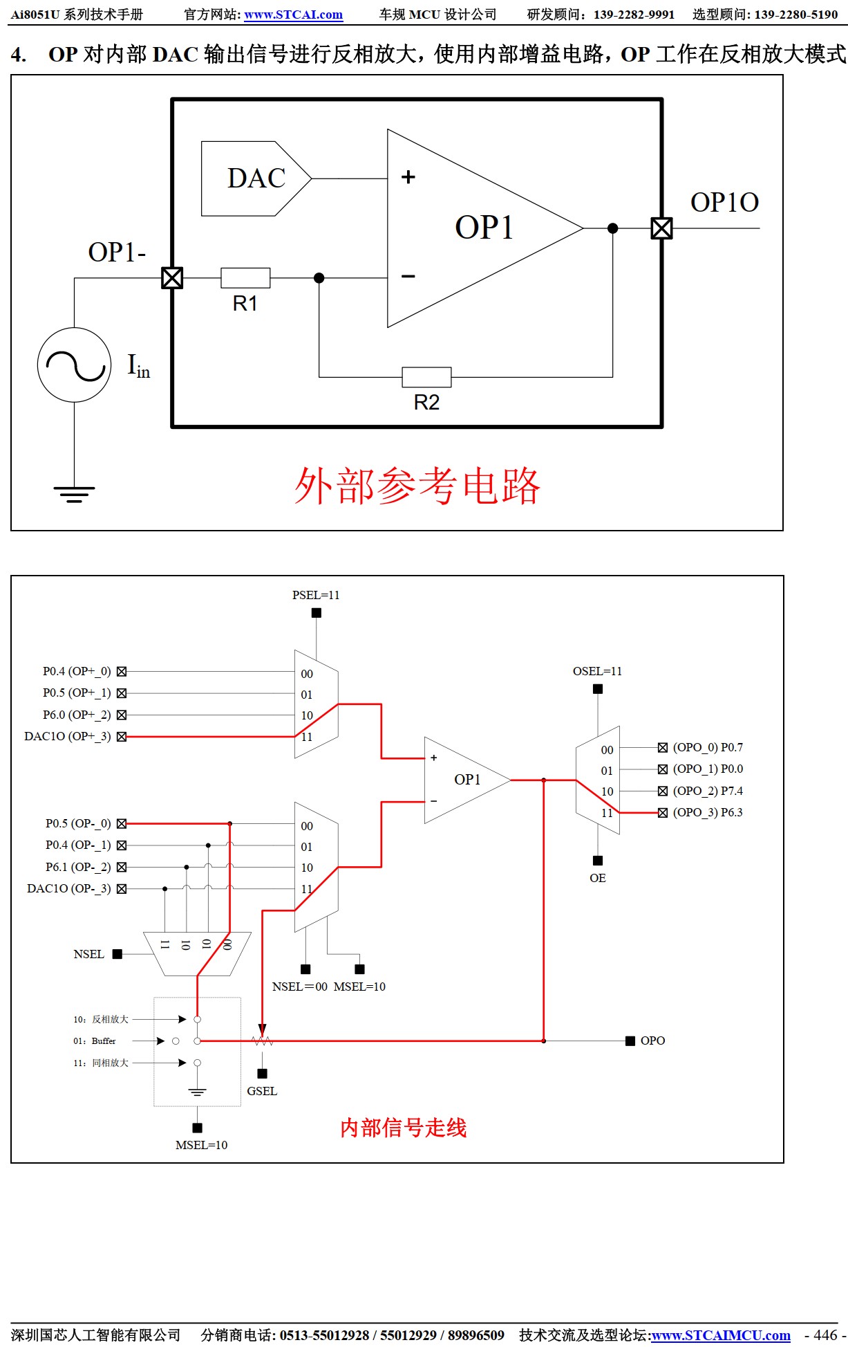 截图202506101609204771.jpg