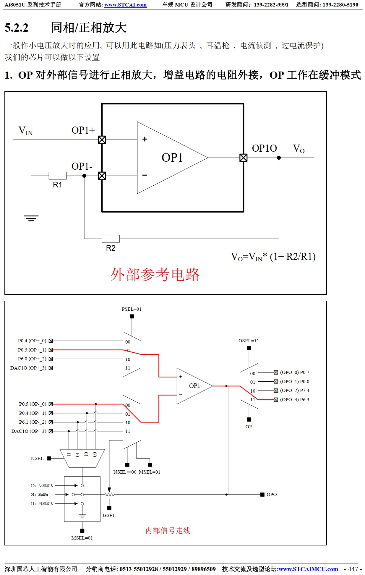 截图202506101609509412.jpg