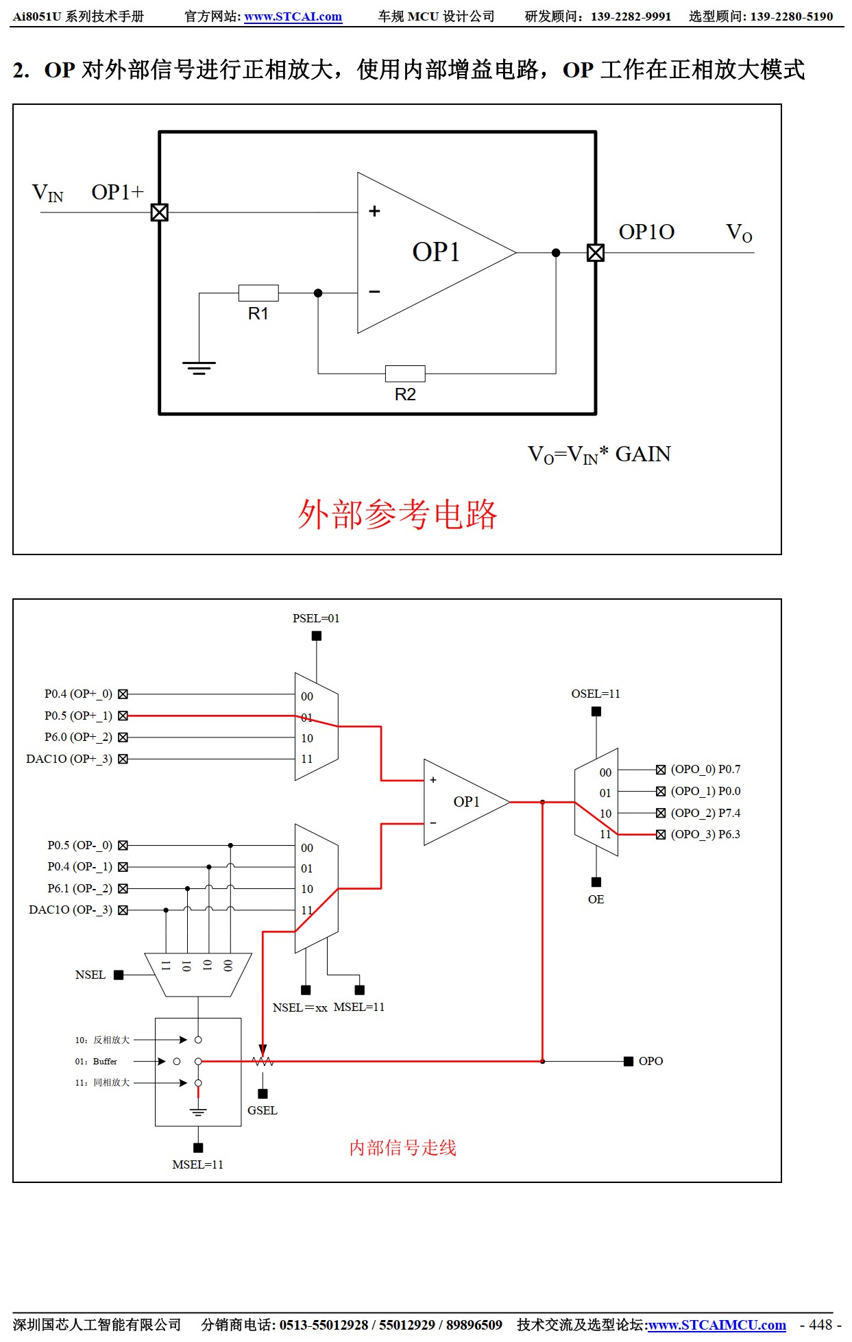 截图202506101610226897.jpg