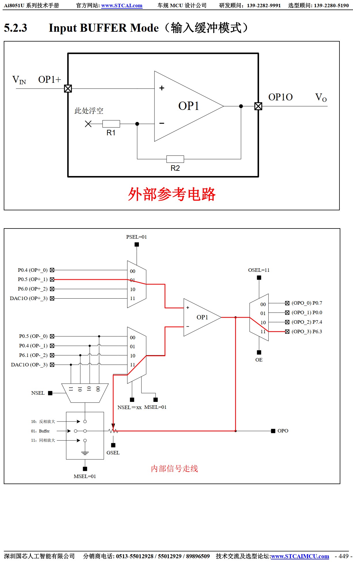截图202506101610543389.jpg