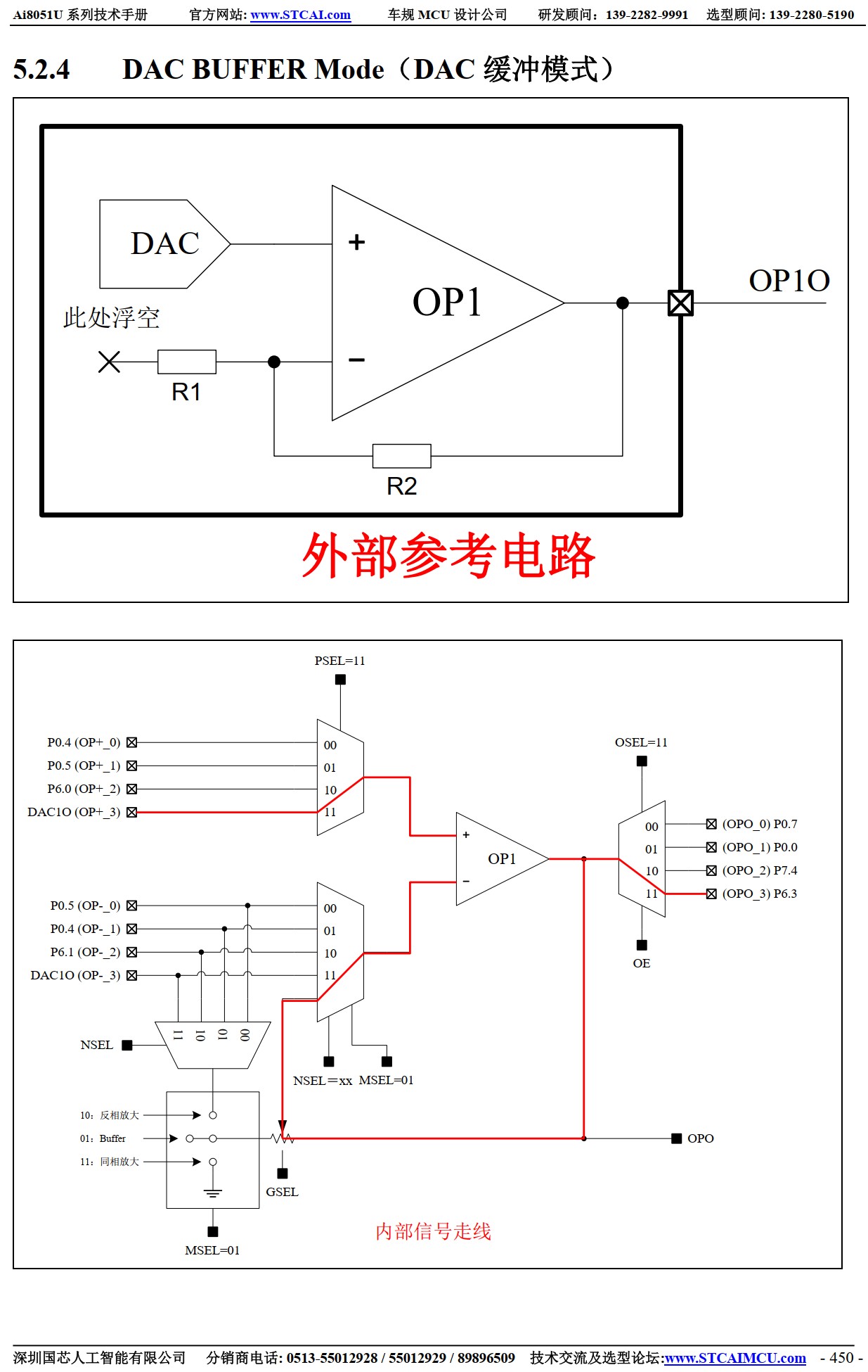 截图202506101611406518.jpg