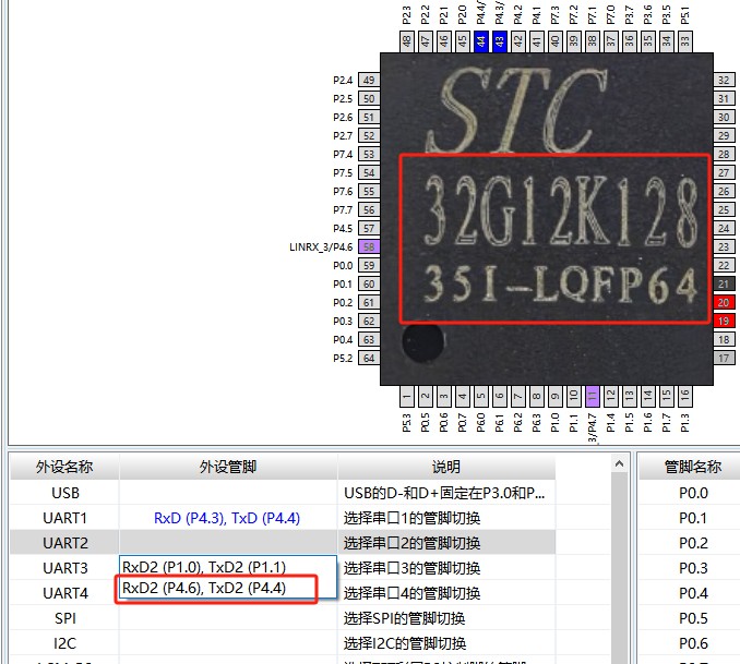截图202506101613094989.jpg