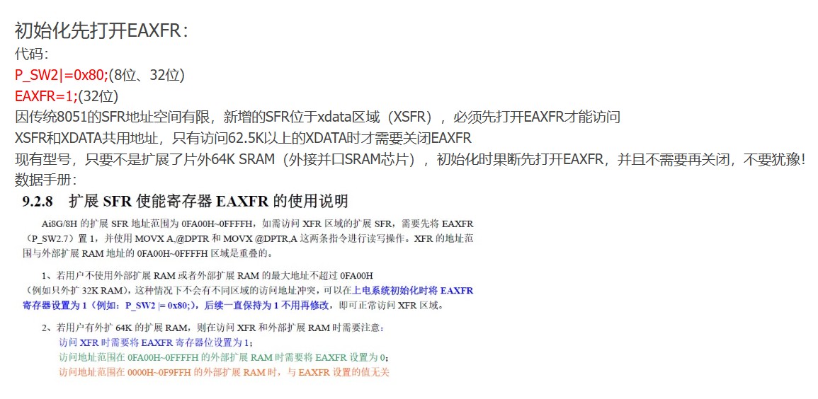 截图202506101621136699.jpg