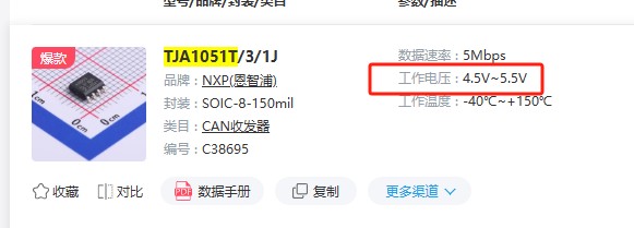 截图202506101722583804.jpg