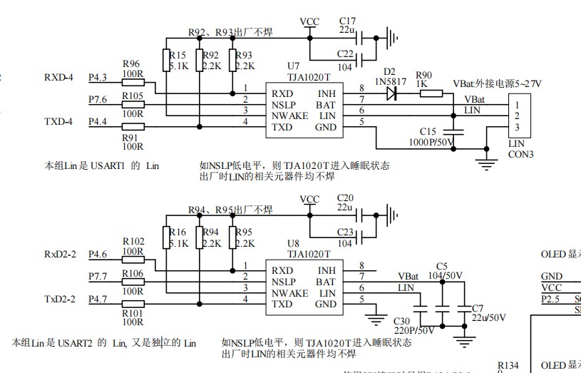 截图202506101808104638.jpg