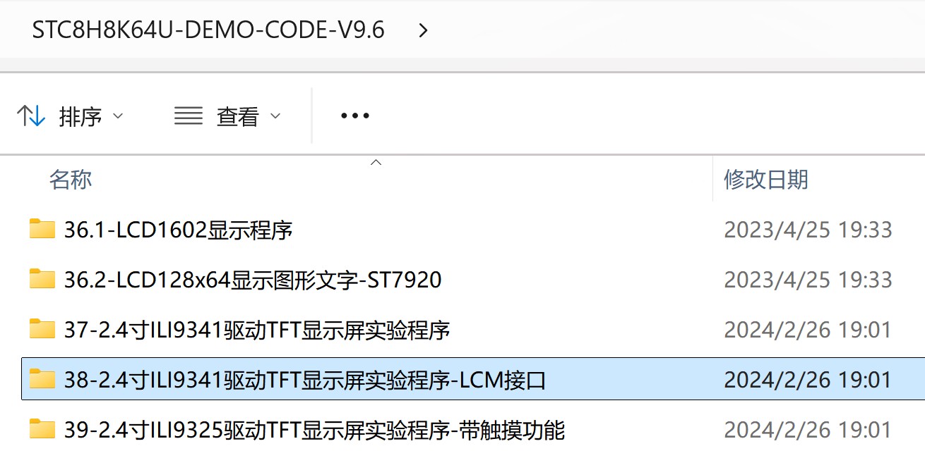 截图202506102134376947.jpg