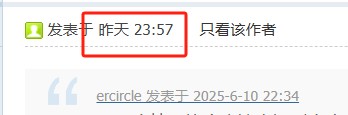 截图202506110925134337.jpg