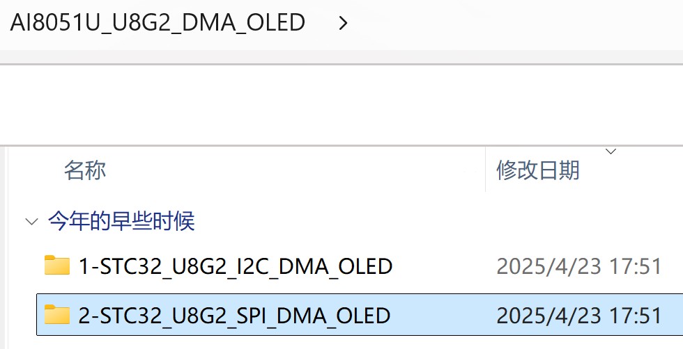截图202506111043564942.jpg