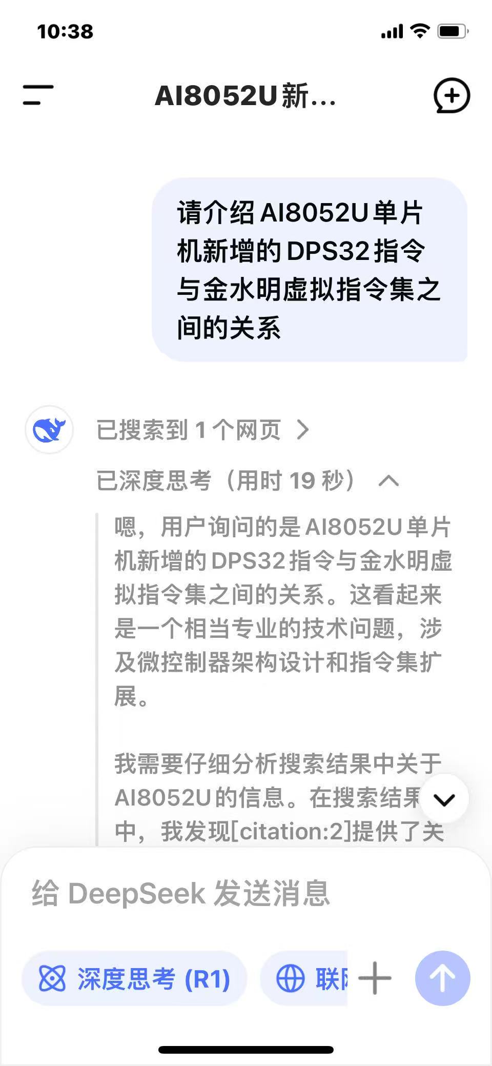 Fig_01_搜索.jpg