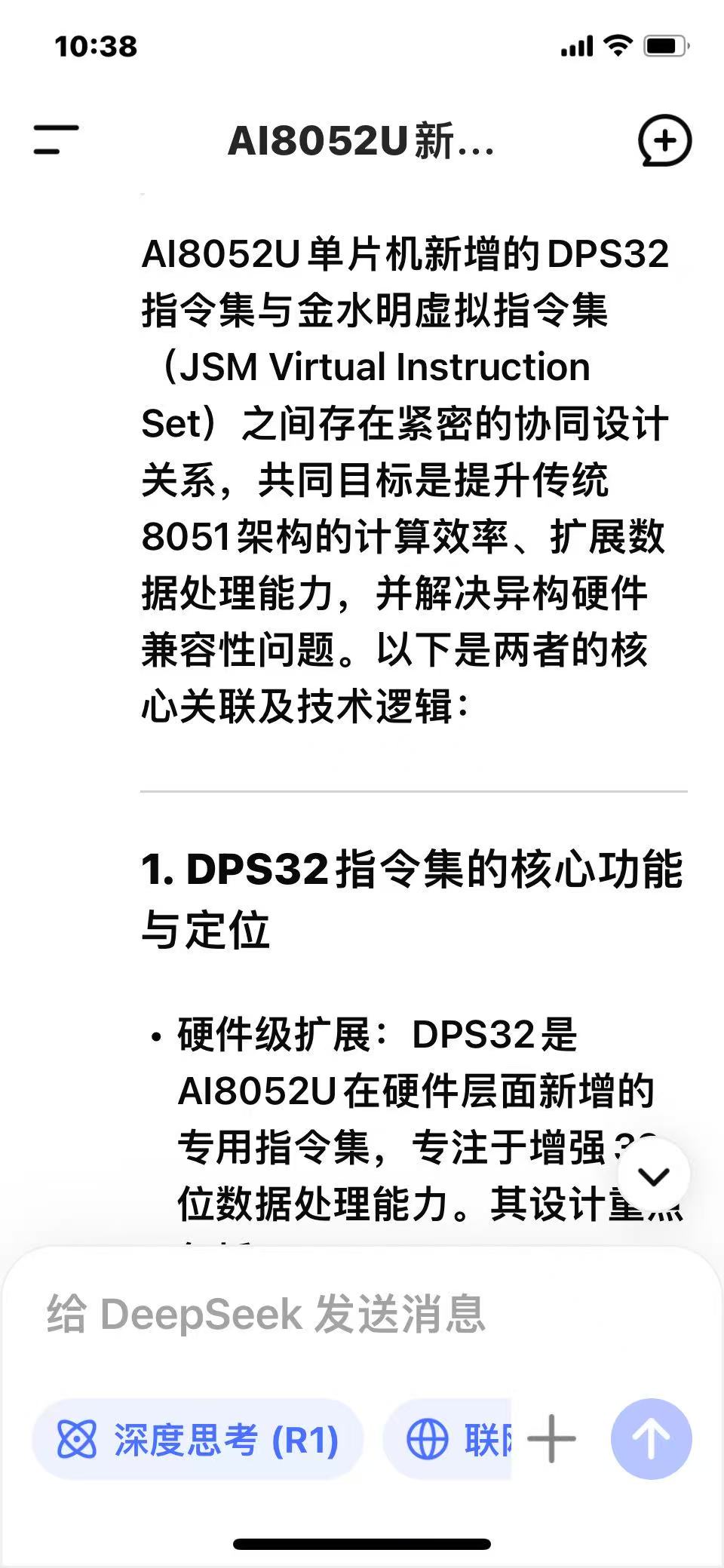 Fig_02_结果.jpg