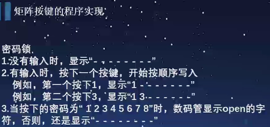 截图202506111324049020.jpg
