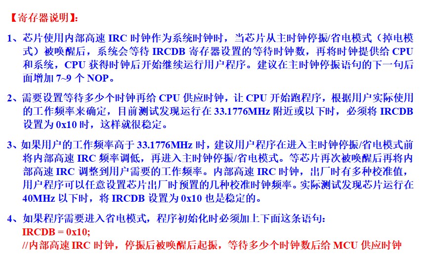 截图202506111613083802.jpg