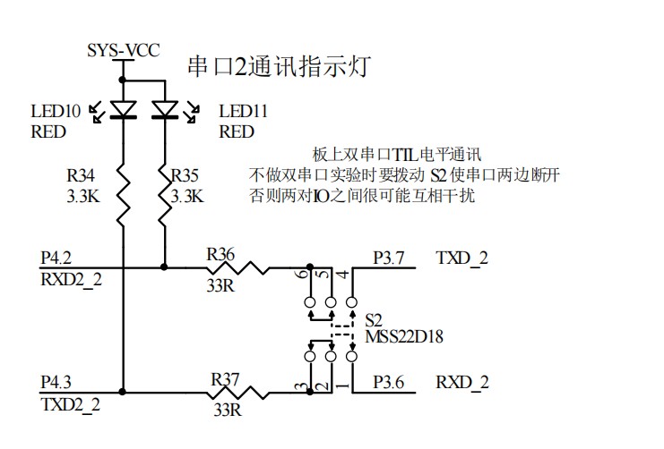 截图202506111943131068.jpg