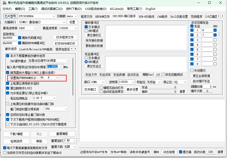 {AA036A7D-852E-4f1d-A089-0E11266AC66D}.png