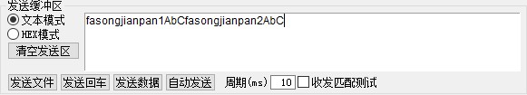 截图202506121749263663.jpg