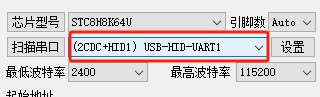 截图202506121854586783.jpg