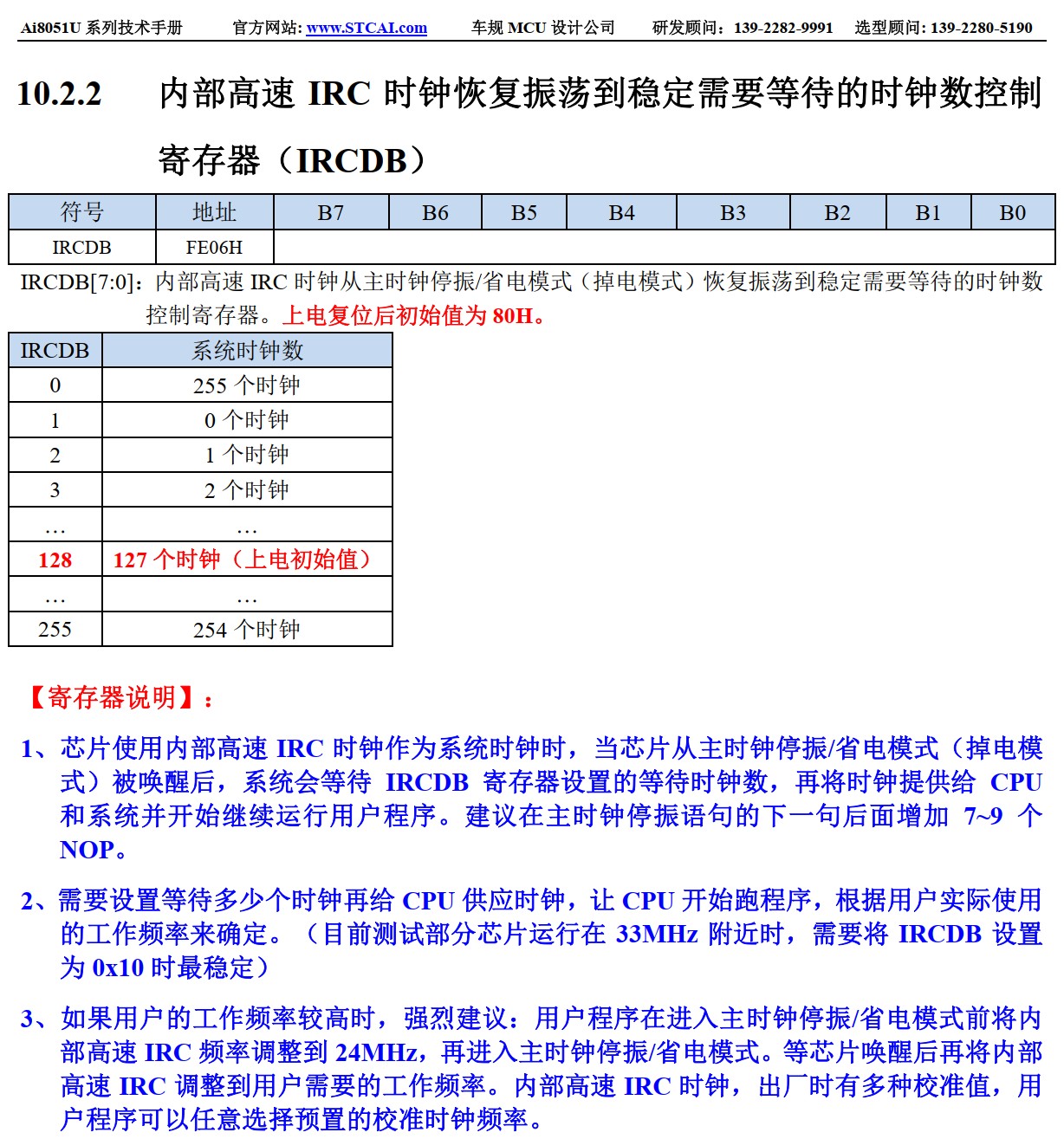 截图202506122140471705.jpg