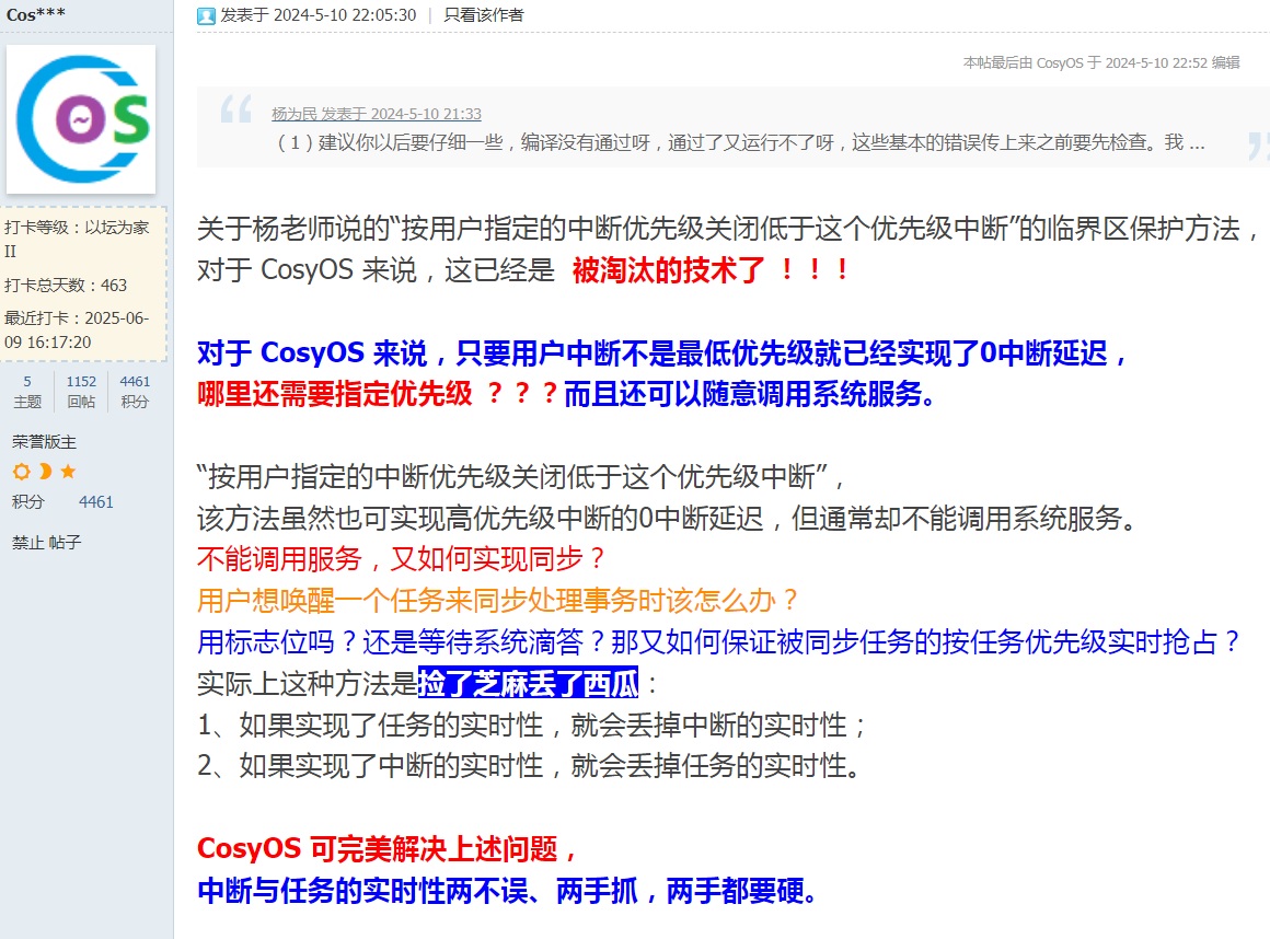 楼_57.jpg