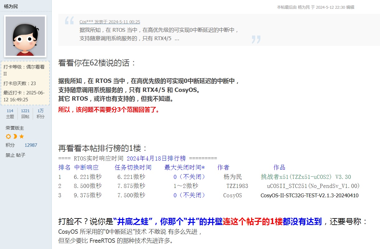 楼_136.jpg