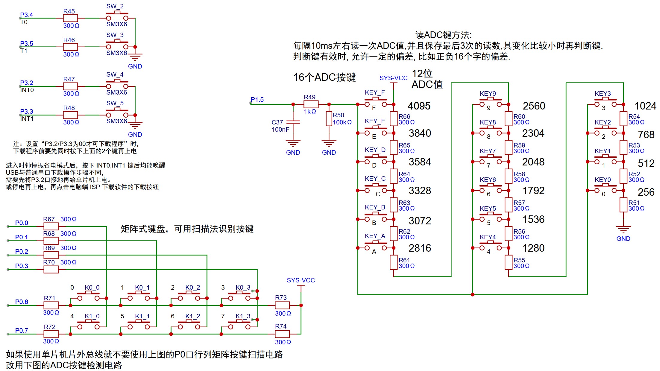 截图202506131410089518.jpg