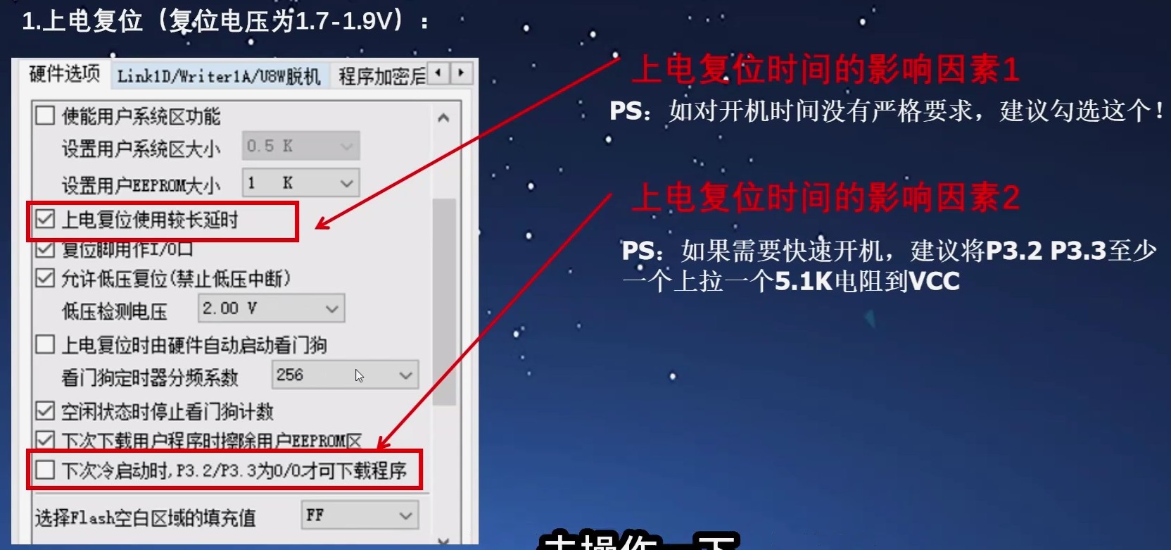 截图202506131452579493.jpg
