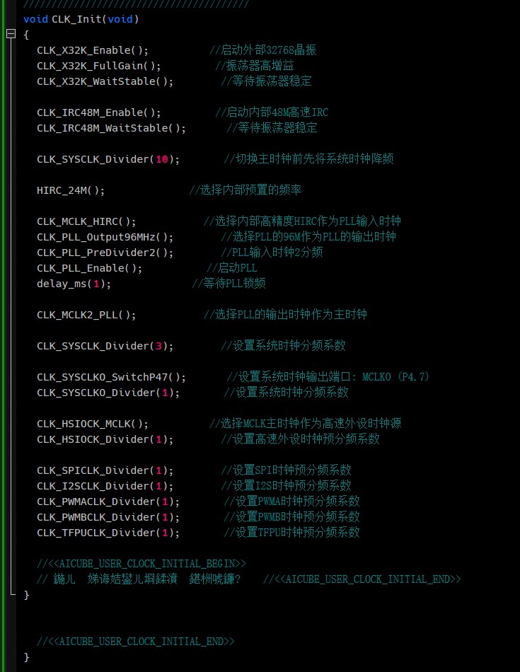 截图202506131458549766.jpg