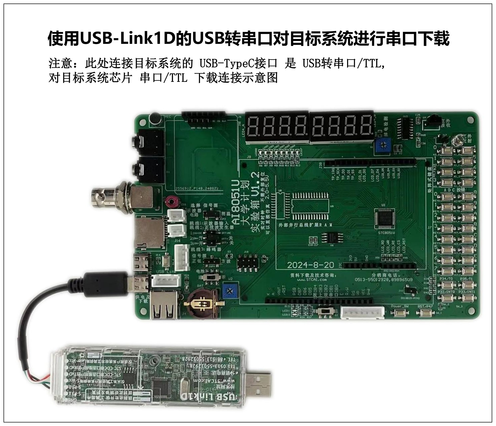 截图202506131519427176.jpg