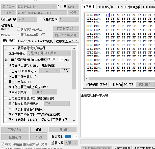 EE20D98578A9FC9EE0614E06B7A27D2D.png