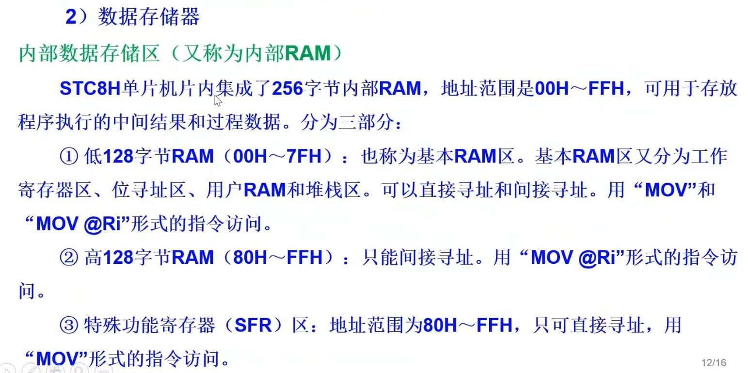 截图202506131902001480.jpg