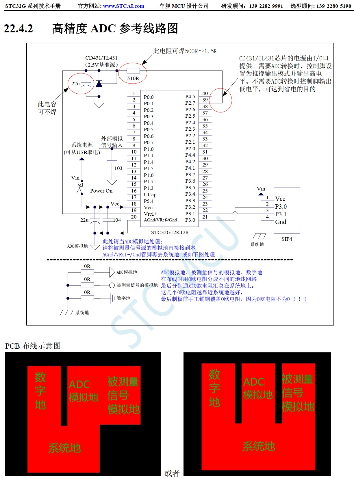截图202506132126427711.jpg