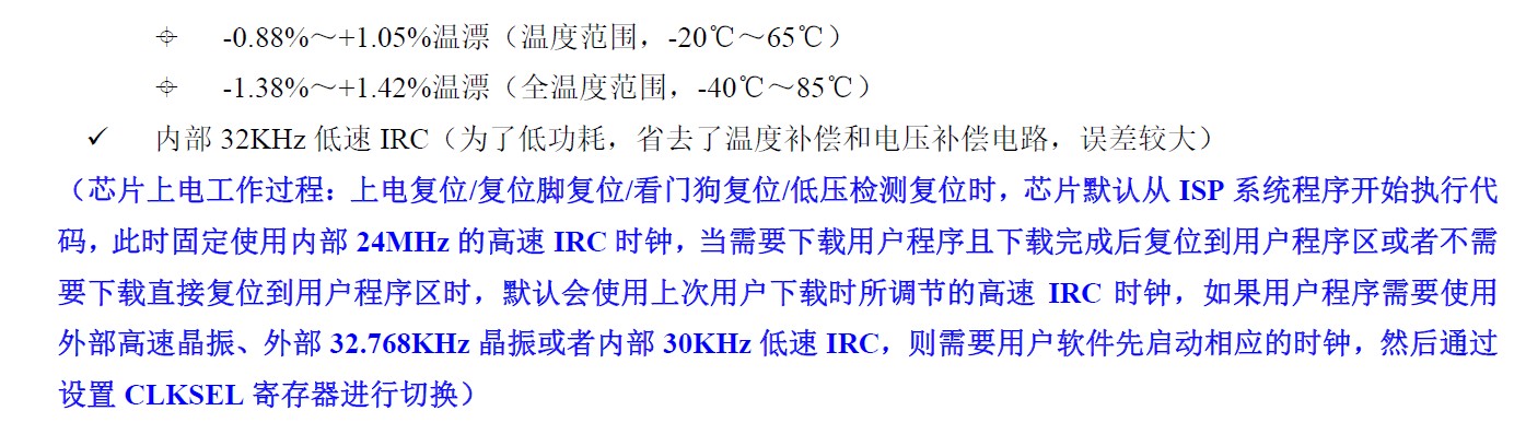 截图202506140850467493.jpg