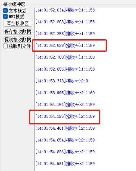 截图202506141406466828.jpg