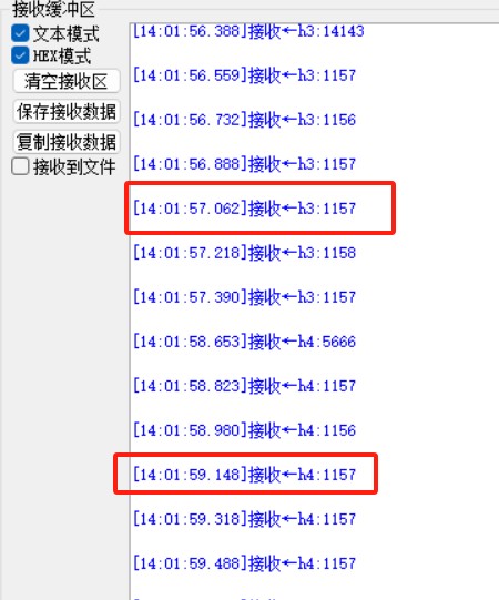 截图202506141720218834.jpg