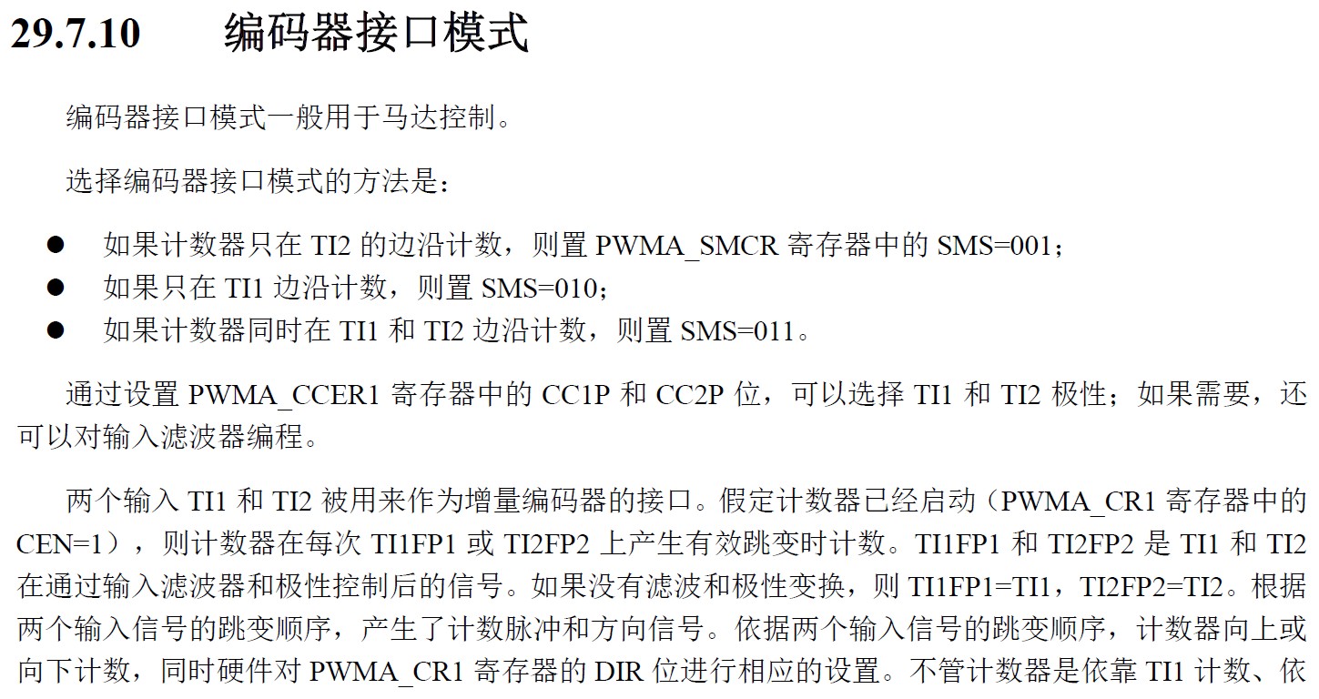 截图202506142022293451.jpg
