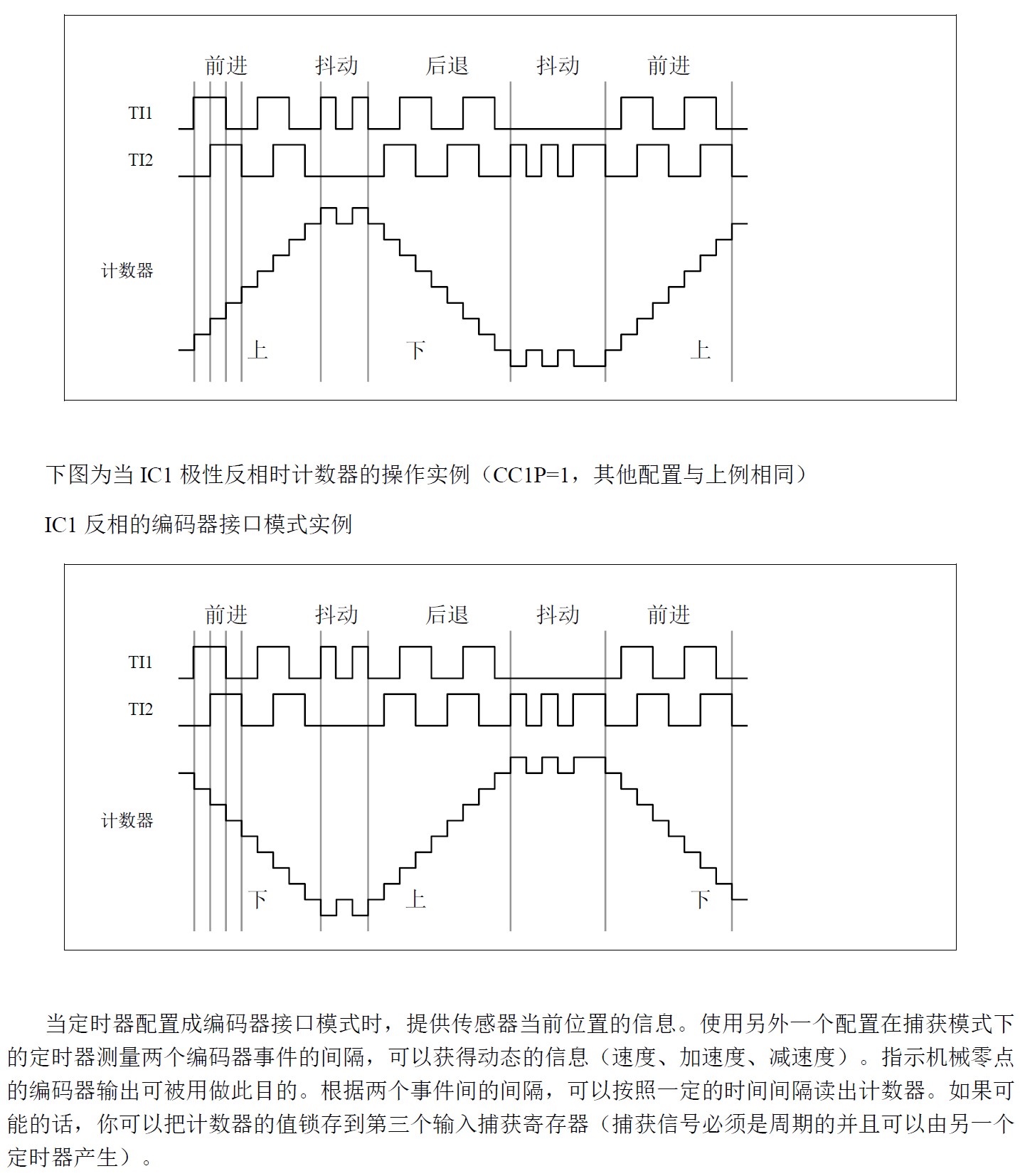 截图202506142023405557.jpg