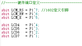 新建位图图像.bmp