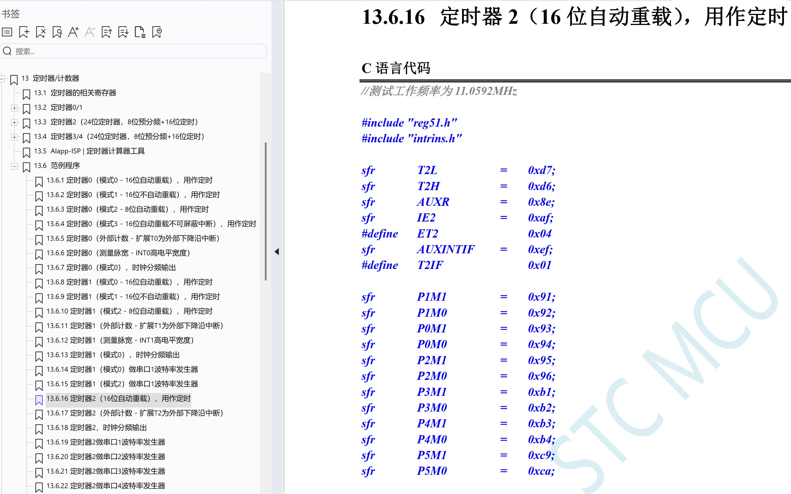 截图202506151007019126.jpg