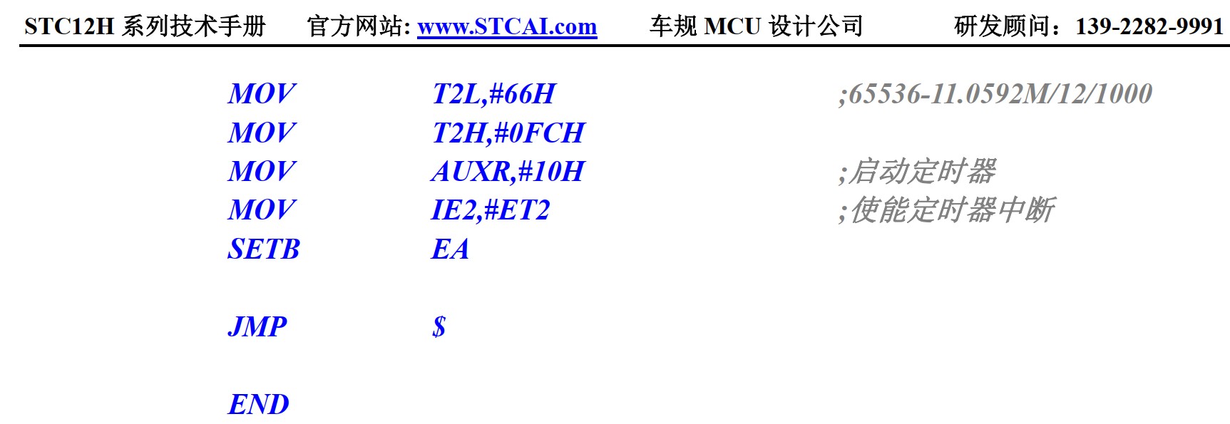 截图202506151008373304.jpg