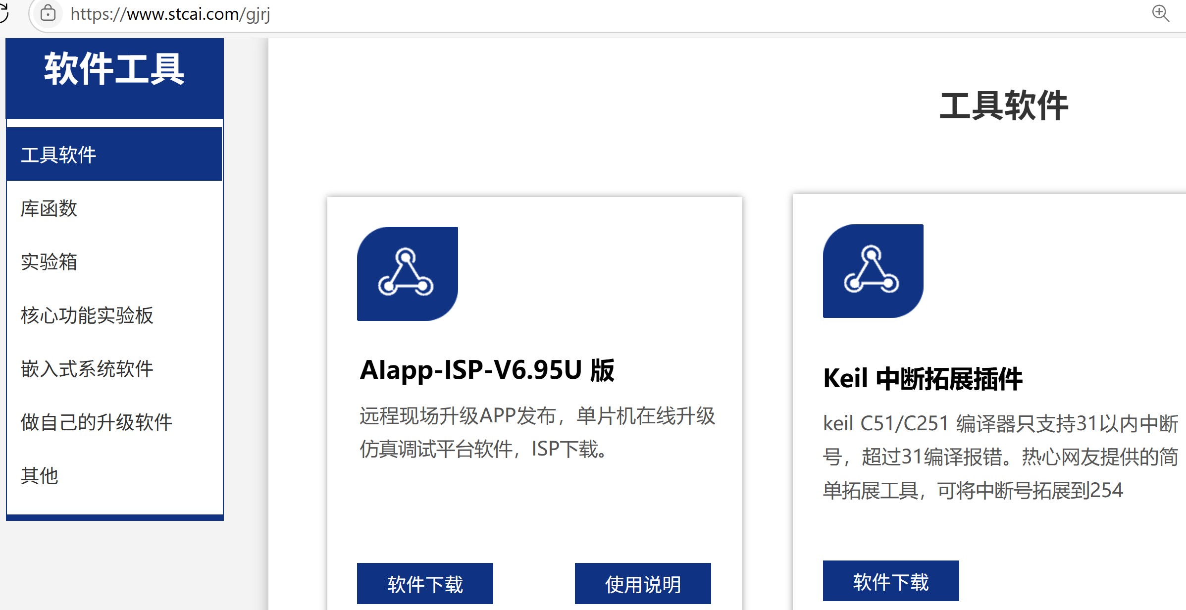截图202506151009537516.jpg