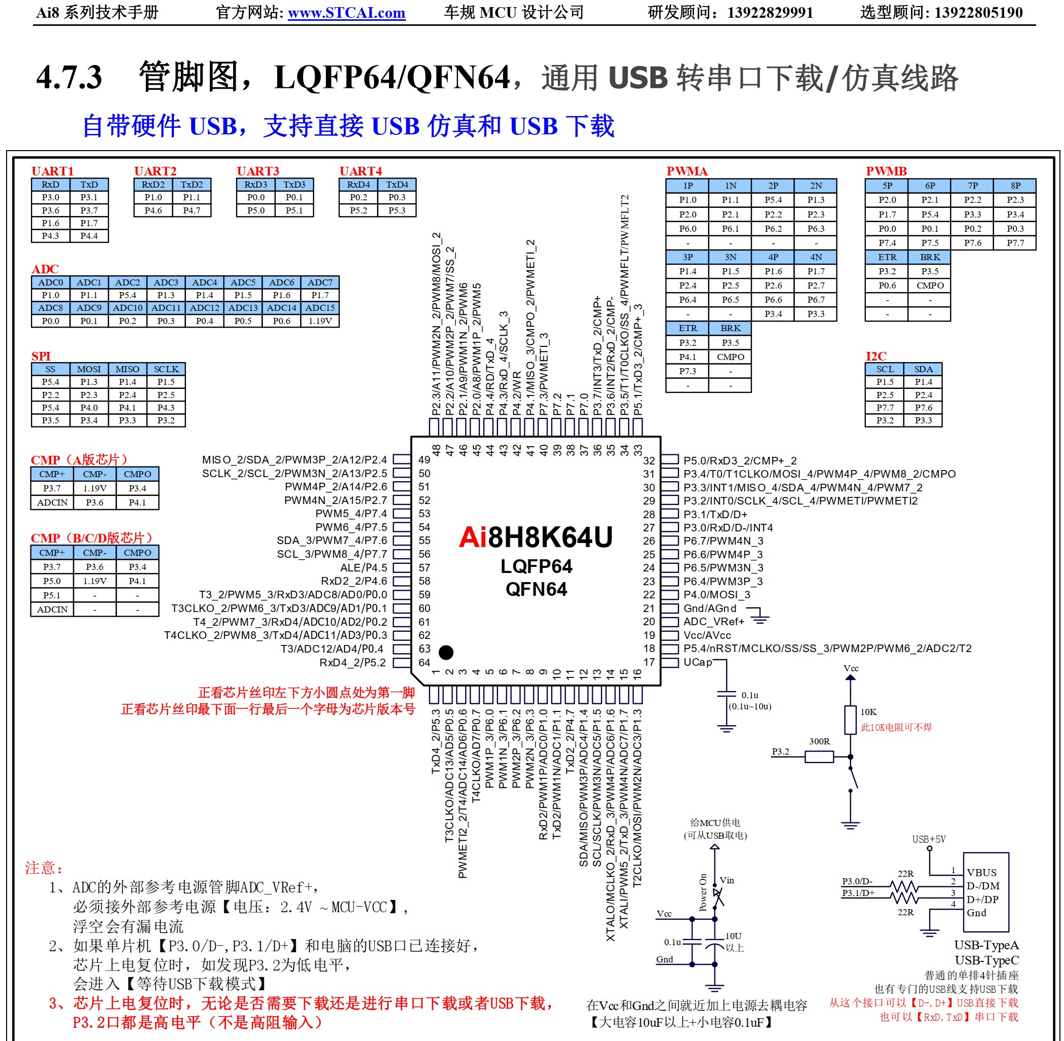 截图202506151014562001.jpg