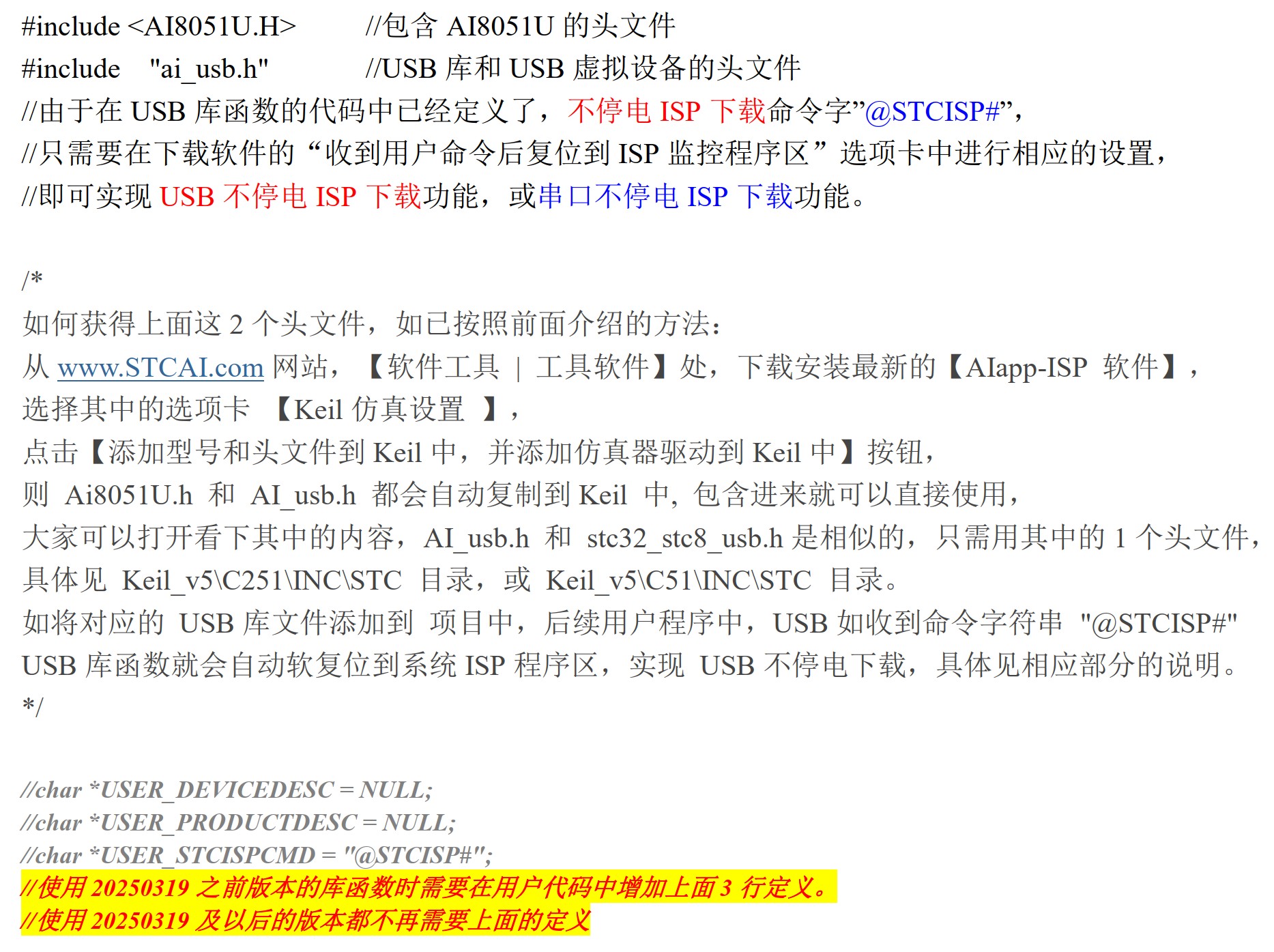 截图202506151052169213.jpg