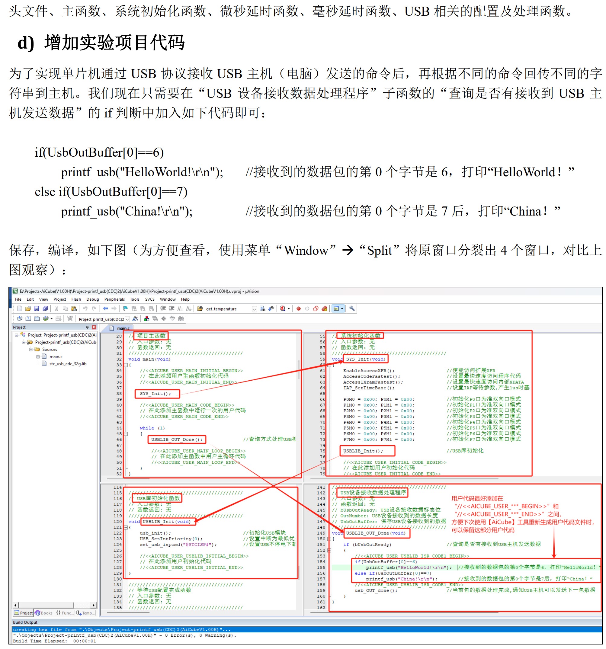 截图202506151112096157.jpg
