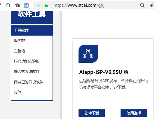 截图202506160927132481.jpg