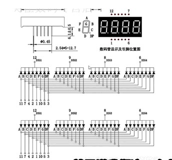 截图202506160948268793.jpg