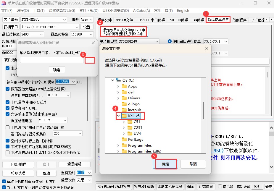 截图202506161007237102.jpg
