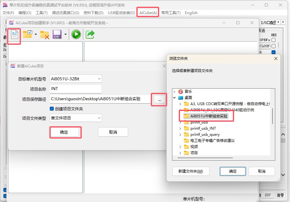 截图202506161015192375.jpg