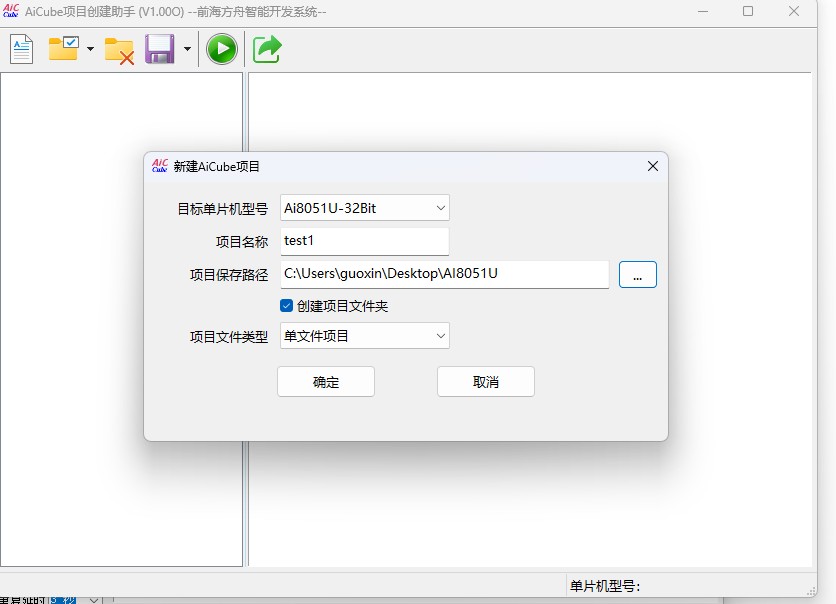 截图202506161024195529.jpg
